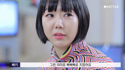 "빠빠빠"의 원조? 비주얼 아티스트 빠키 [Gallery 323]