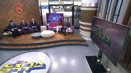 김진의 돌직구쇼 - 4월 17일 신문브리핑