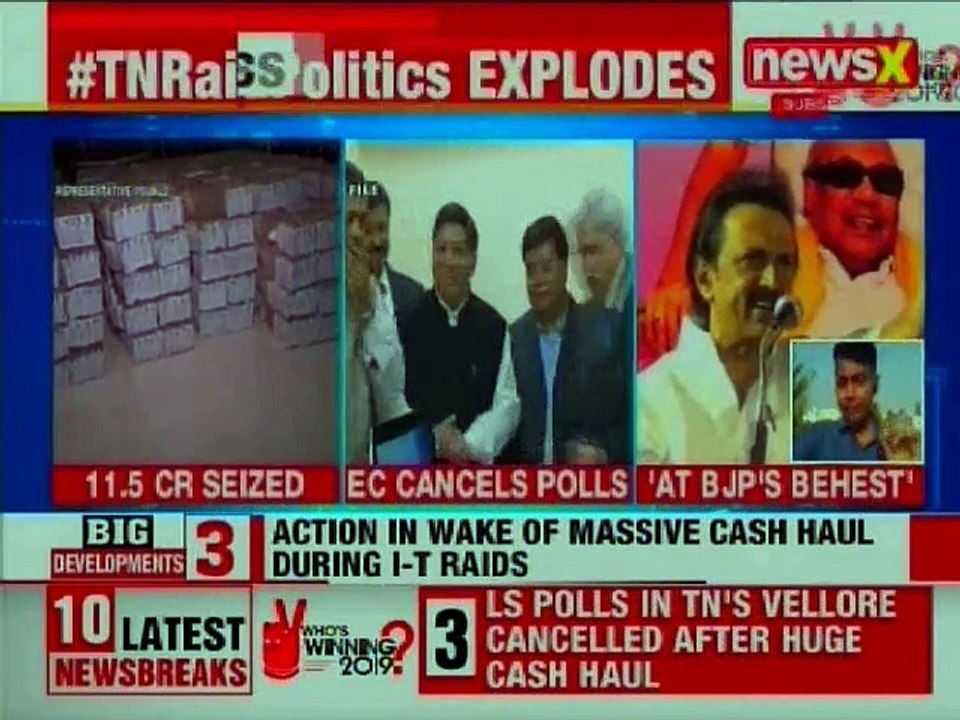 President Ram Nath Kovind Cancels Lok Sabha Election in Vellore Constituency; Election Commission