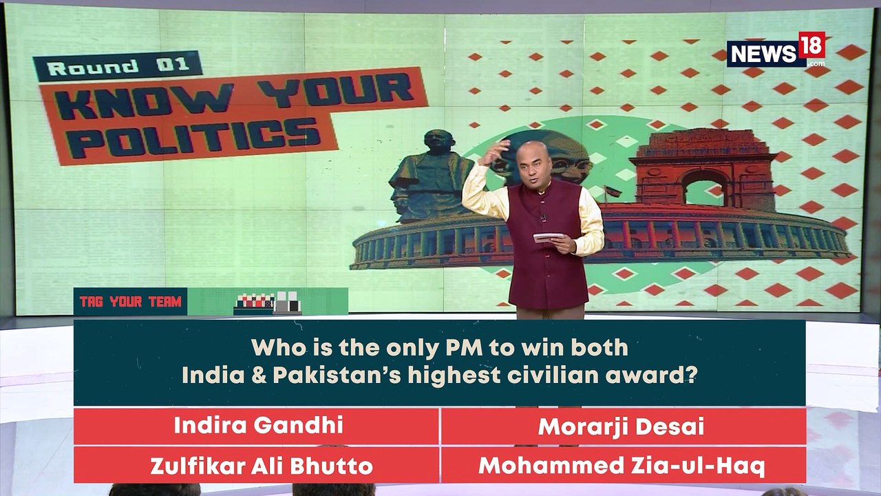 Surprise Test - Coolest Quiz on Politics | The Thrilling Semi-finals