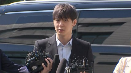 '마약 혐의' 박유천 출석..."성실히 조사받겠다" / YTN