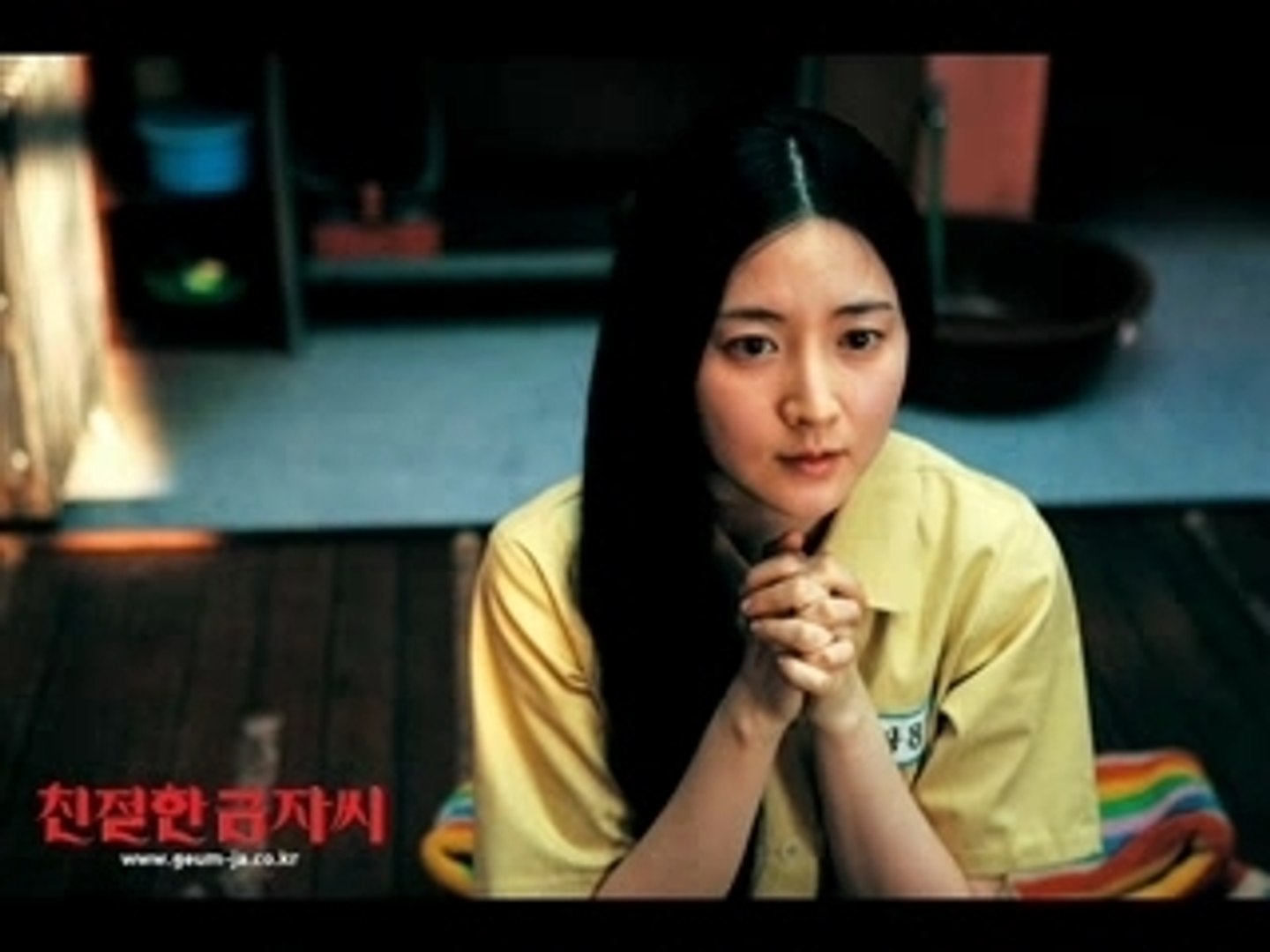 леди месть. сочувствие госпоже месть / chinjeolhan geumjassi / lady vengeance (2005). госпожа месть корея. госпожа 2005. сочувствие госпоже месть (2005).