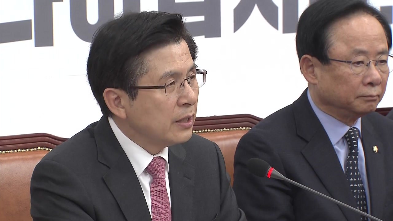 '세월호 망언' 후폭풍...한국당, 거듭 사과 / YTN