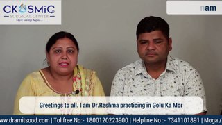 DR AMIT SOOD | WEIGHT LOSS SURGERY | BEST LAPAROSCOPIC SURGEON IN MOGA | BARIATRIC SURGEON IN MOGA