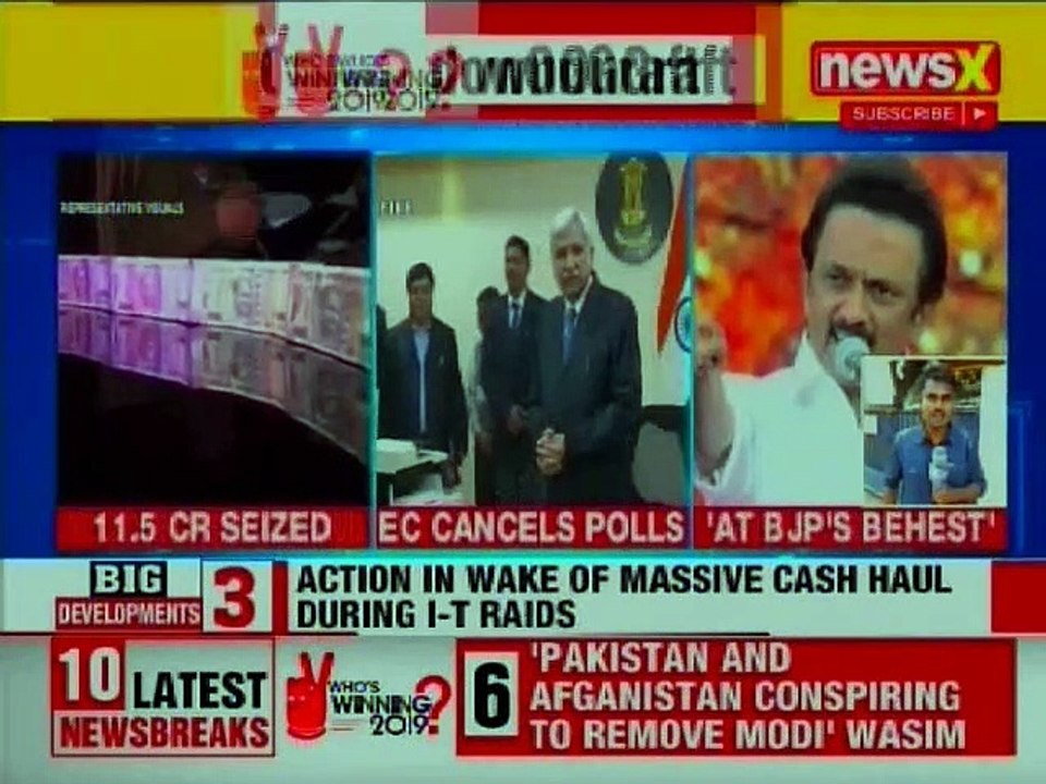 Lok Sabha Elections in Vellore Constituency Cancelled, Massive Cash Haul during I-T Raids