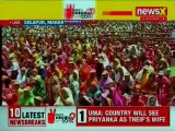 PM Narendra Modi Addresses Rally in Solapur, Maharashtra; Lok Sabha Elections 2019