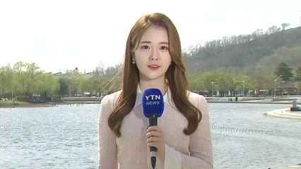 [날씨] 고온 현상 계속, 서울 21.8℃...영동 건조경보 / YTN