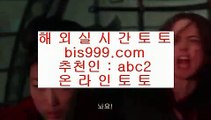 하나카지노    ✅pc토토 asta999.com  ☆ 코드>>0007 ☆  비스토토 실제토토사이트 온라인토토사이트추천 온라인토토토토추천✅    하나카지노