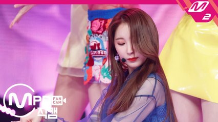 아이즈원 이채연 직캠 비올레타(Violeta)_190411