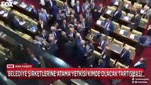 AKP’li Altunışık Yavaş’ı ‘tek adam olmakla’ suçladı