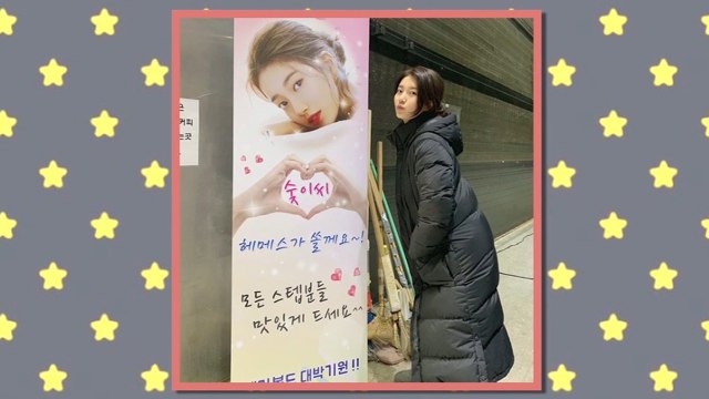 [Showbiz Korea] Today's PicStargram! Suzy(수지) & Eric Nam(에릭남)