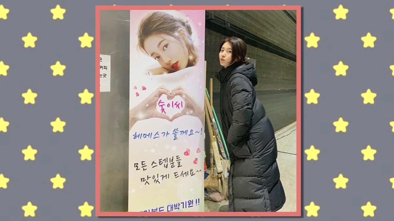[Showbiz Korea] Today's PicStargram! Suzy(수지) &...