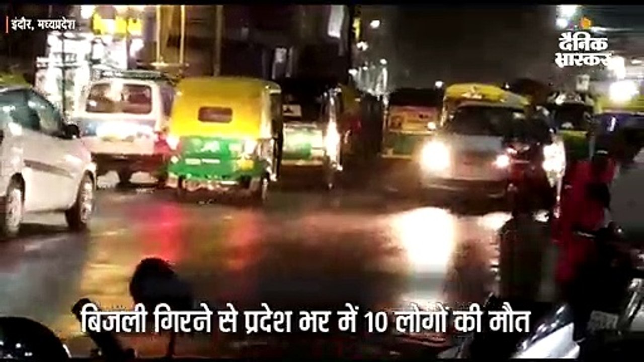 आंधी-बारिश से कई क्षेत्राें में देर रात तक पसरा रहा अंधेरा