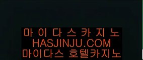 ✅실제카지노✅ わ ✅온라인카지노 ( ♥ gca13.com ♥ ) 온라인카지노 | 라이브카지노 | 실제카지노✅ わ ✅실제카지노✅
