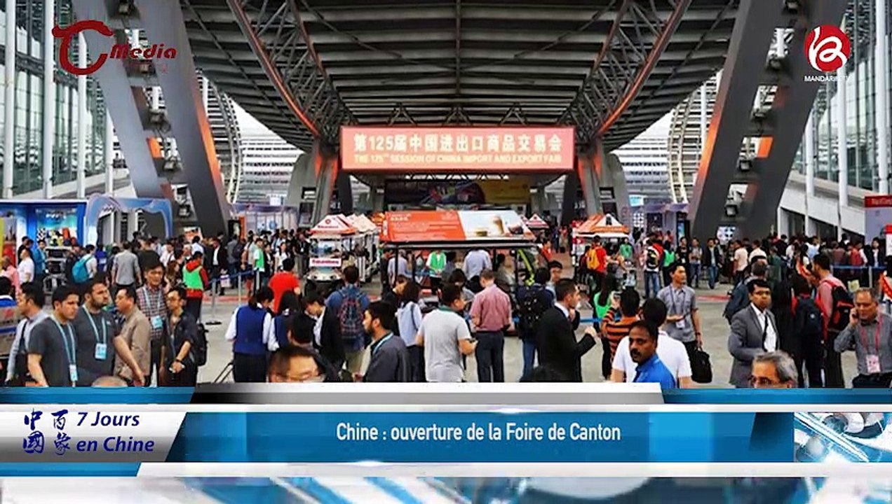 中国百象 17／04／2019 7 jours en Chine