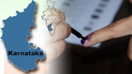 Lok Sabha Elections 2019: ಕರ್ನಾಟಕದಲ್ಲಿ ನಡೆಯಲಿರುವ ಮೊದಲನೇ ಹಂತದ ಚುನಾವಣೆ ಬಗ್ಗೆ ತಿಳಿಯಲೇಬೇಕಾದ ಸಂಗತಿಗಳು