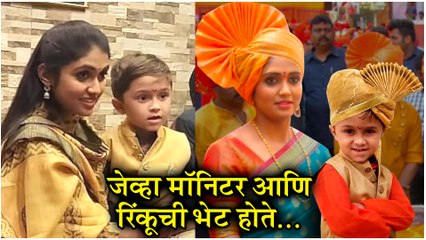 Rinku Rajguru Meets Monitor Harshad Naybal! | जेव्हा मॉनिटर आणि रिंकूची भेट होते... | Kaagar