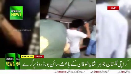 heavy winds in karachi sign border down on road today - Dust storm in Karachi