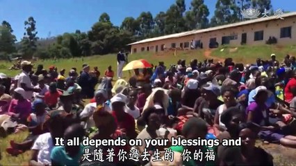 【人間菩提】20190408 - 愛的旺氣暖人間