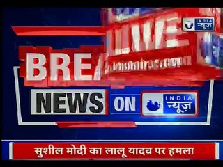 BJP Sakshi Maharaj Viral Video पैसे लेकर खबरों को तोड़ मरोड़ कर दिखती है मिडिया