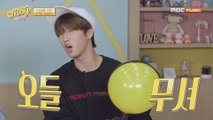 [Idol talkTV MSG EP.02] 스트레이 키즈 쫄보 3인방의 본격 겁에 질린 TMI 게임!