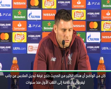 كرة قدم: الدوري الممتاز: ليفربول يركز على هدفه للفوز باللقب - ميلنر