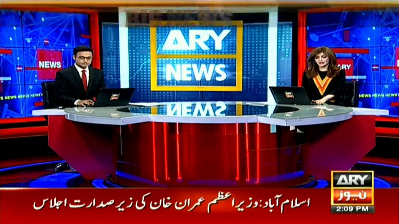 سادہ لباس اہلکاروں کا نوجوان سے پاسپورٹ چھینے ک...