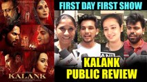 Kalank Movie PUBLIC REVIEW - First Day First Show - Varun, Alia, Sonakshi, Aditya, Sanjay, Madhuri