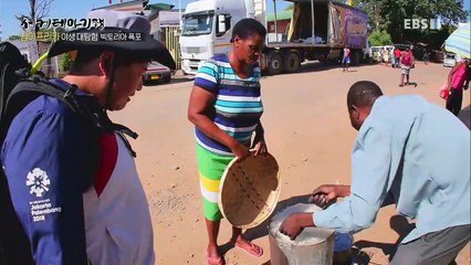 세계테마기행 - 남아프리카 야생 대탐험 1부- 아프리카의 노래 빅토리아 폭포_#003