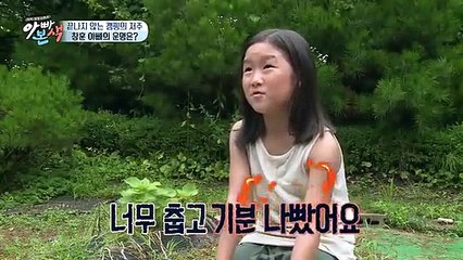 창원휴게텔사이트 ^^*CHOBAM.COM*^^ 창원안마 ^^*조선의밤* 창원키스방 ^^창원오피 749