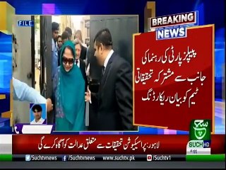 Bulletin 12pm 17 April 2019 Suchtv