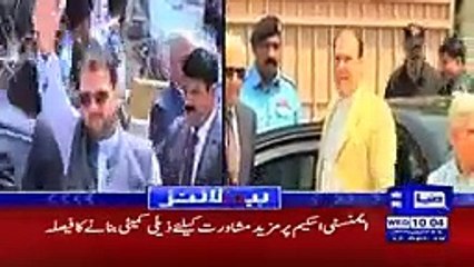 pakistani news - Government To Bring Back Criminals Hassan,Hussain & Ishaq _ Headlines 10 AM _ 17 April 2019 _ Dunya