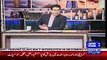 pakistani news - Sheikh Rasheed Nay Apni Jaidad Taleem Kay Nam Kar Di _ Hasb e Haal _ Dunya News