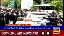 Headlines ARYNews 1400 17th April 2019