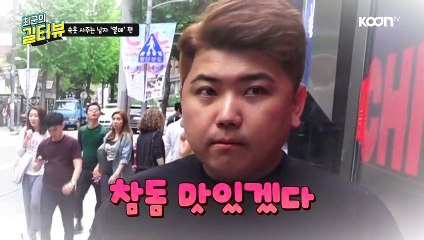 (연수출장마사지) ##N 100%후불-【 Ø1Ø↔6648↔8529카톡SBS88】연수출장안마, 연수출장안마후기, 연수출장안마'만족τ연수출장안마'만족도1위 20대여대생의 최상위 서비스