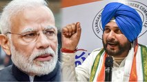 Navjot Singh Sidhu ने PM Modi को दे डाली जलसमाधि लेने की चुनौती | वनइंड़िया हिंदी