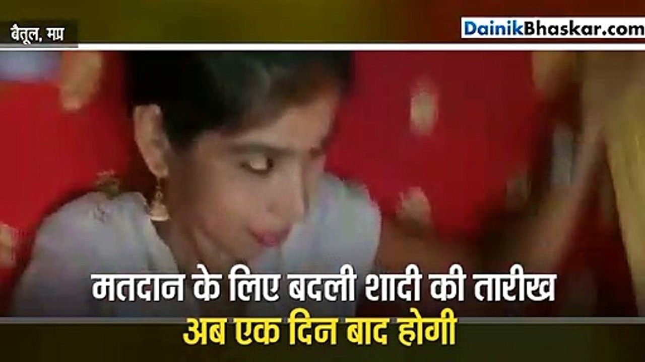 मतदान के लिए दूल्हा-दुल्हन की इस पहल की हो रही तारीफ