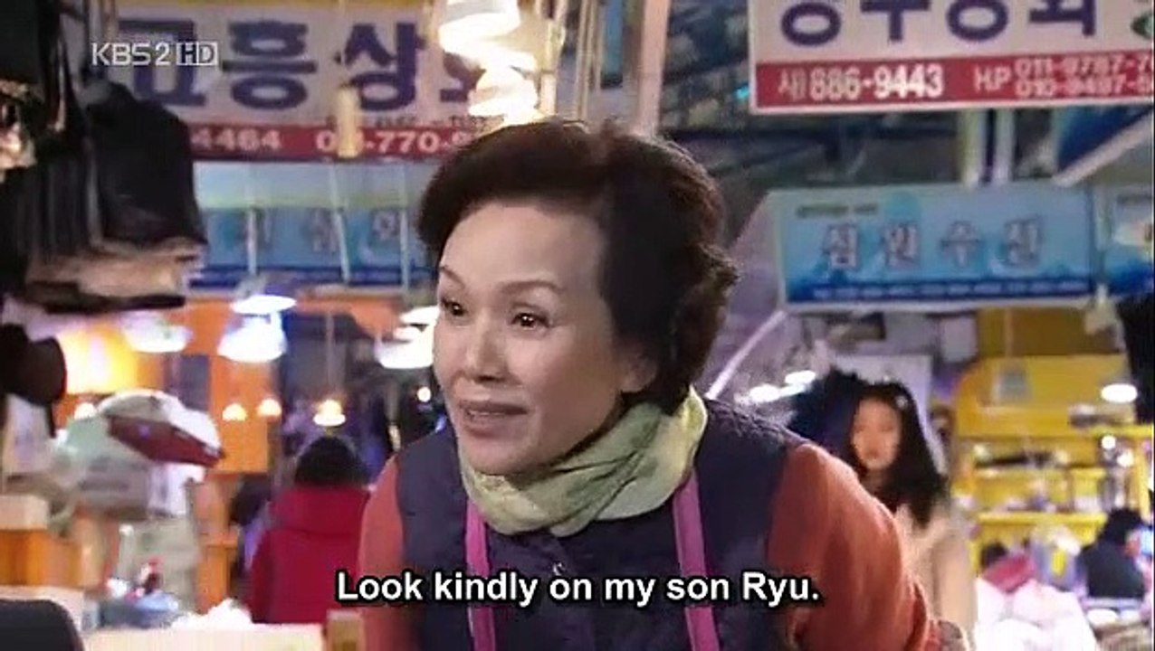 Hot Blood EP►SO 14