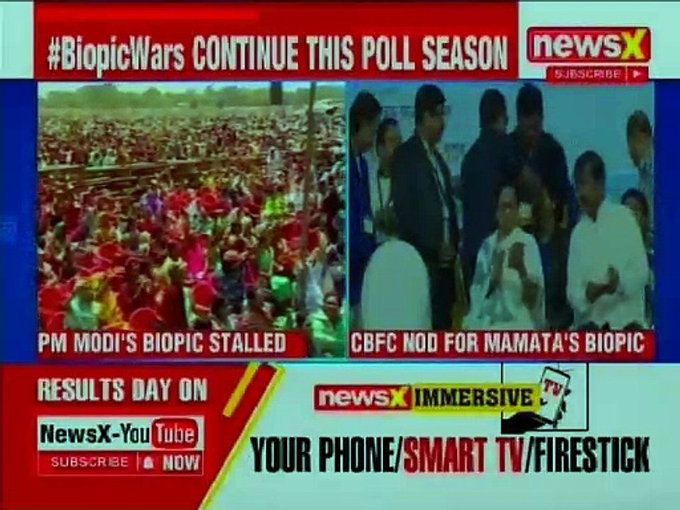 Mamata Banerjee Biopic to release during Lok Sabha Elections 2019, PM Narendra Modi Biopic stalled