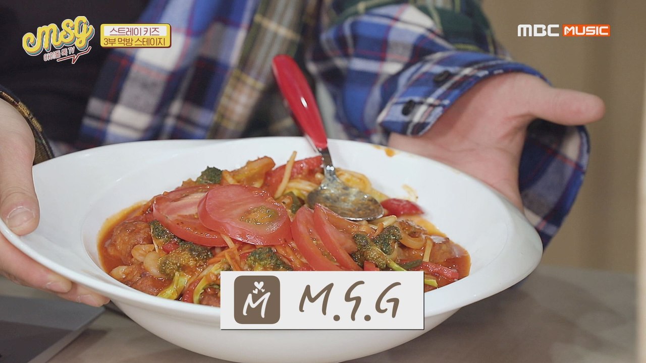 [Idol talkTV MSG EP.02] 필릭스 뜻밖의 정답 대공개ㅋㅋㅋ (기.억....