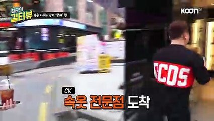 (여주출장마사지) ##N 100%후불-【 Ø1Ø↔6648↔8529카톡SBS88】여주출장안마, 여주출장안마후기, 여주출장안마'만족τ여주출장안마'만족도1위 20대여대생의 최상위 서비스