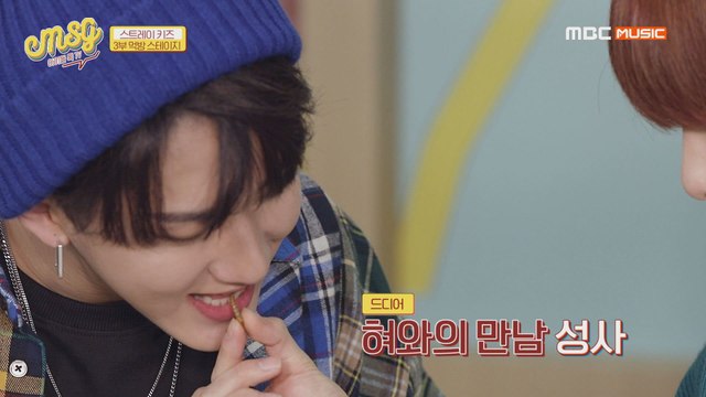 [Idol talkTV MSG EP.02] 먹을 수 있는 벌레ㅇ0ㅇ?! 밀웜 잘 먹는 우리 이엔이 대다네