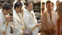 Rahul Gandhi ने Wayanad के Thirunelli Temple को ही दर्शन के लिए क्यों चुना | वनइंडिया हिंदी