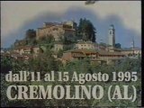 ARCHIVIO 1995  (1a PARTE) TUENNO-S.P. d'ARGON  Finale 16a Coppa Italia open (gioco e intervista prepartita)