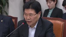 '사과한다더니' 식구 지키자는 한국당...'막말 정치' 퇴출 여론 확산 / YTN