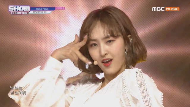 Show Champion EP.312 BVNDIT - Be Ambitious!+Hocus Pocus