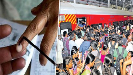 வாக்களிக்க ஊருக்கு செல்லும் மக்கள்.. கட்டணத்தை உயர்த்திய ஆம்னி பேருந்துகள்- வீடியோ