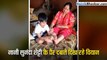 शिल्पा शेट्टी के बेटे ने दबाए नानी के पैर, वीडियो हो रहा वायरल