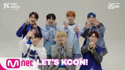 [#KCON2019JAPAN] Konnichiwa! #VERIVERY
