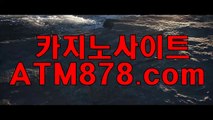 ▼ 아바타카지노≤ＳＨＳ676.COM≥마카오카지노대박 카지노하는곳 강속구로 상대 타자